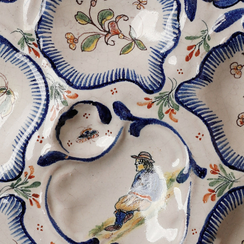 Antique Seder Plate XXXII