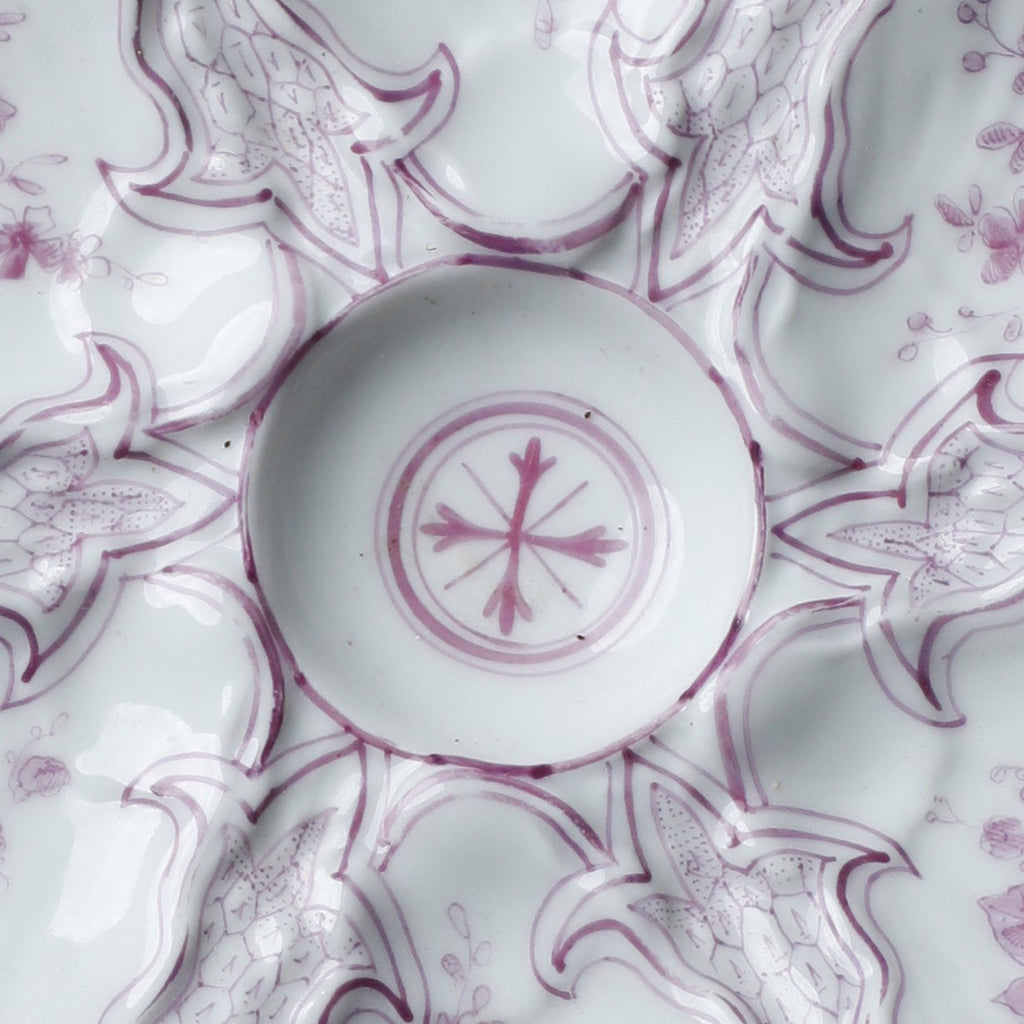 Antique seder plate XLIV